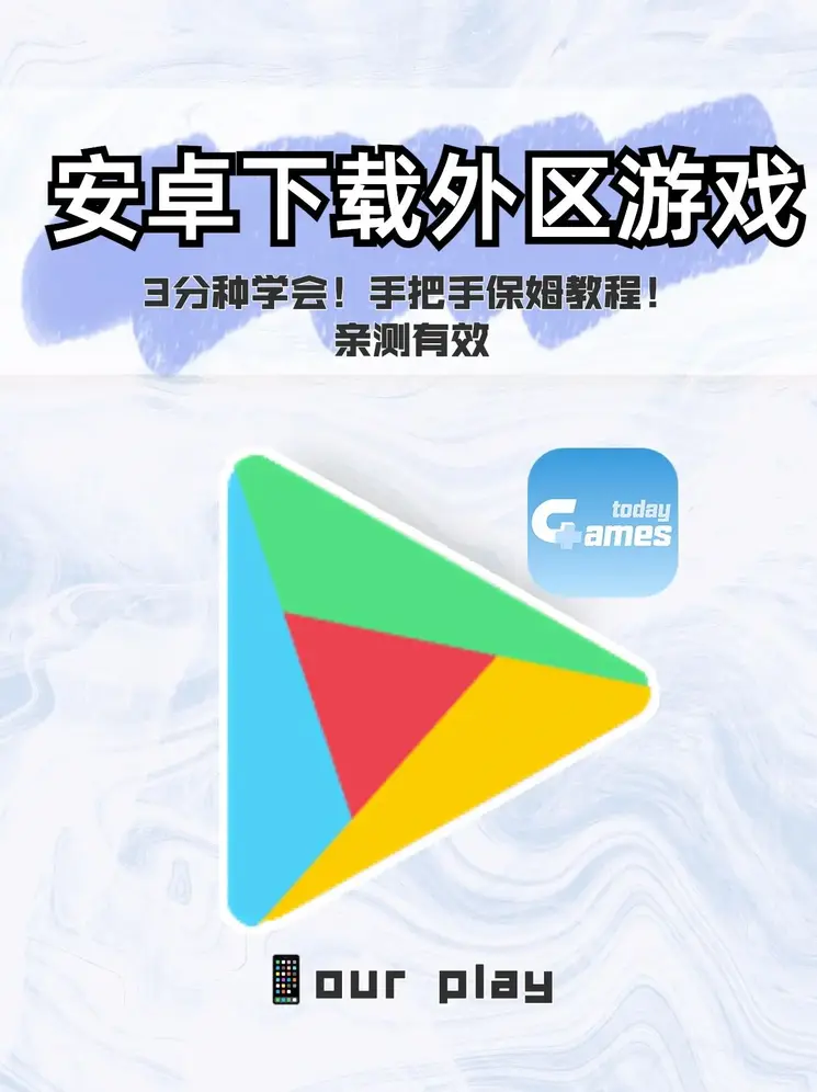 博鱼入口截图0